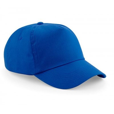 Dekoruota Jūsų logotipu vasarinė kepurė su snapeliu