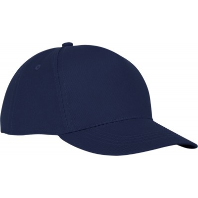 Personalizuota beisbolo kepurėlė SUMMER