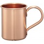 Moscow mule varinis puodelis