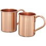 Moscow mule varinis puodelis